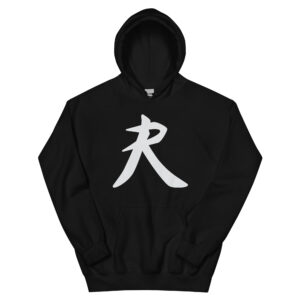 Rocket Man Pullover